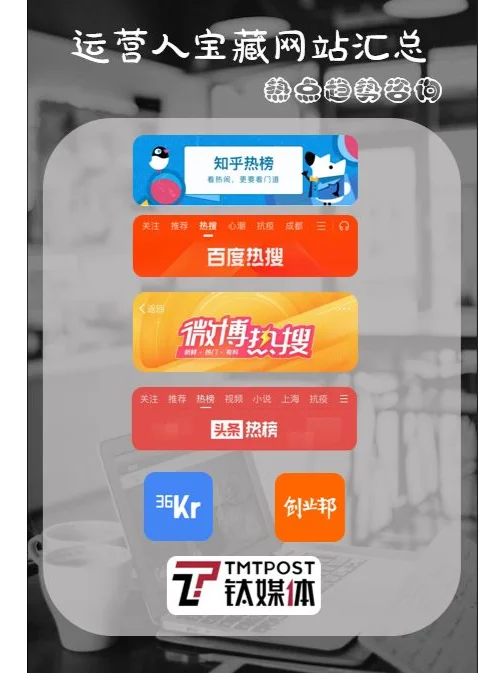 盗贼能完美网站看书吗_盗贼能完美网站看小说吗_什么网站能看完美盗贼