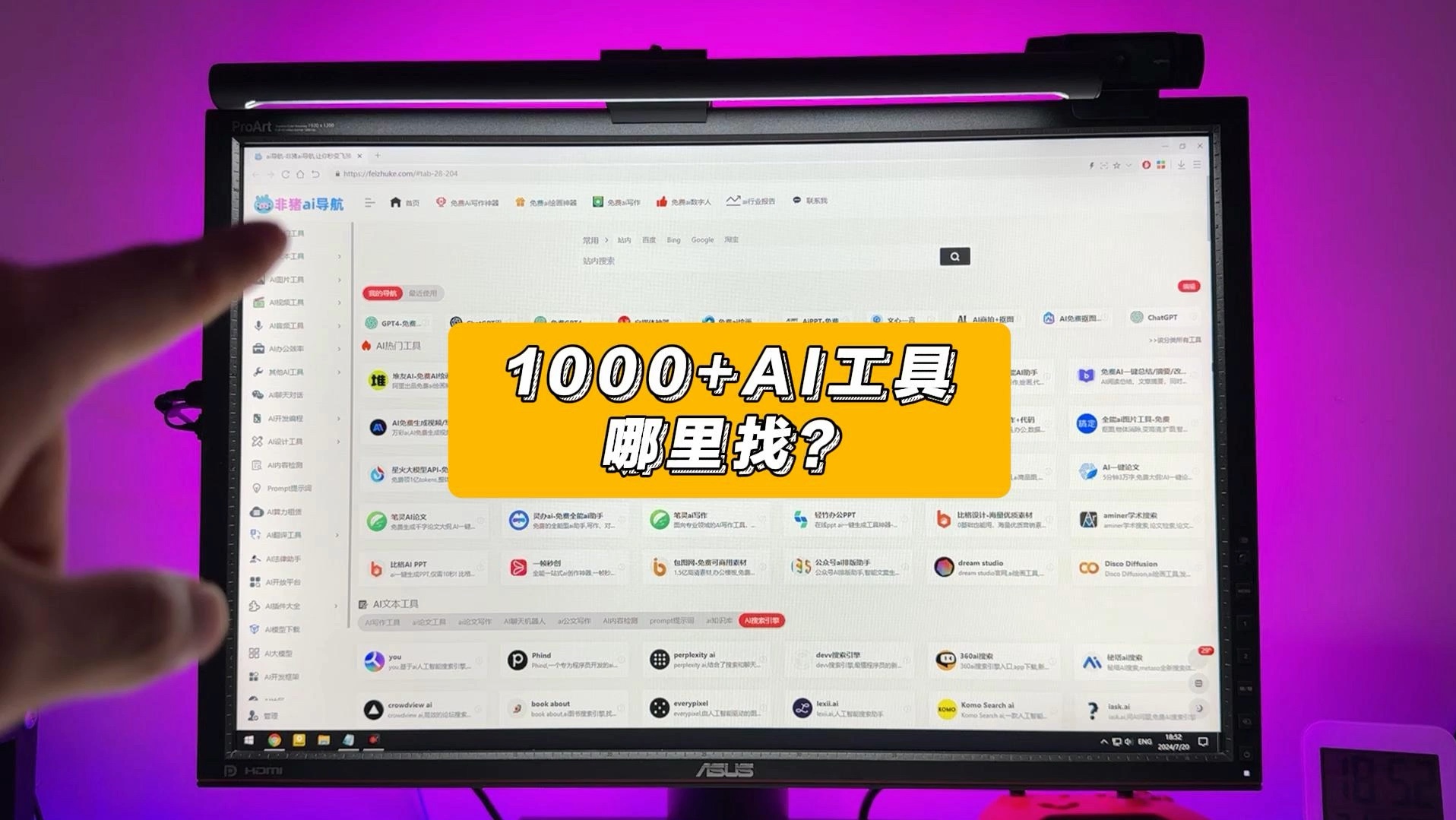 盗贼能完美网站看书吗_什么网站能看完美盗贼_盗贼能完美网站看小说吗