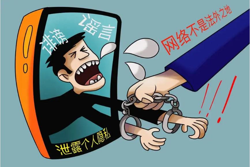 骂人软件无毒_骂人软件无毒_骂人软件无毒