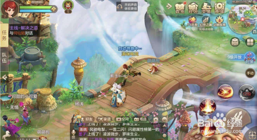 自由幻想洗宠物属性点_qq幻想洗宠物前缀_手游幻想宠物怎么学技能