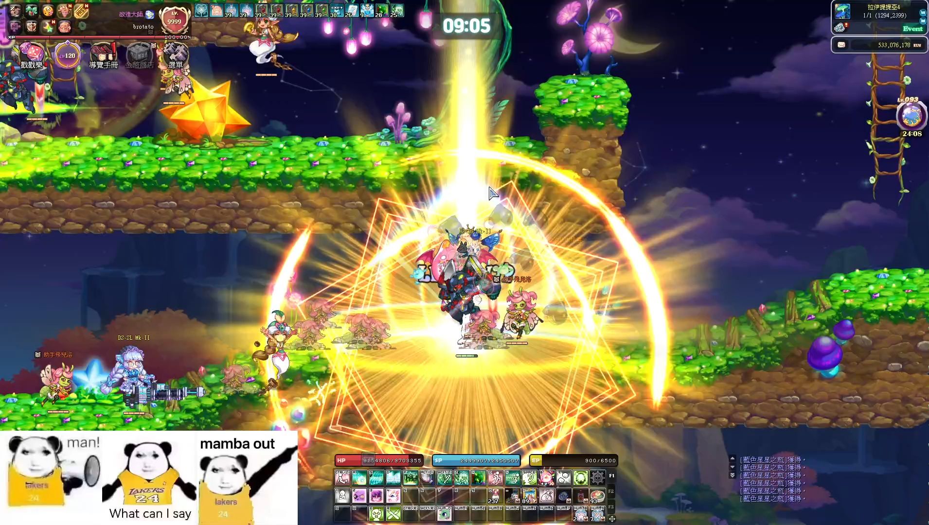 彩虹岛觉醒称号怎么获得_彩虹岛觉醒任务详解_彩虹岛大师级觉醒展示