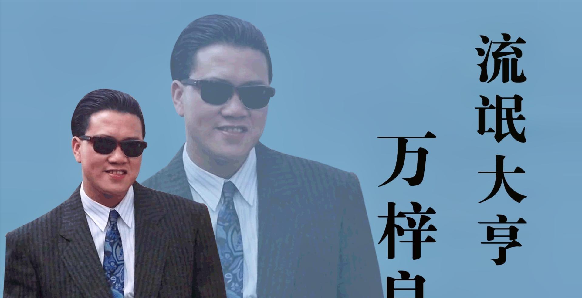 大哥 多人任务 同步点_大哥 多人任务 同步点_大哥 多人任务 同步点