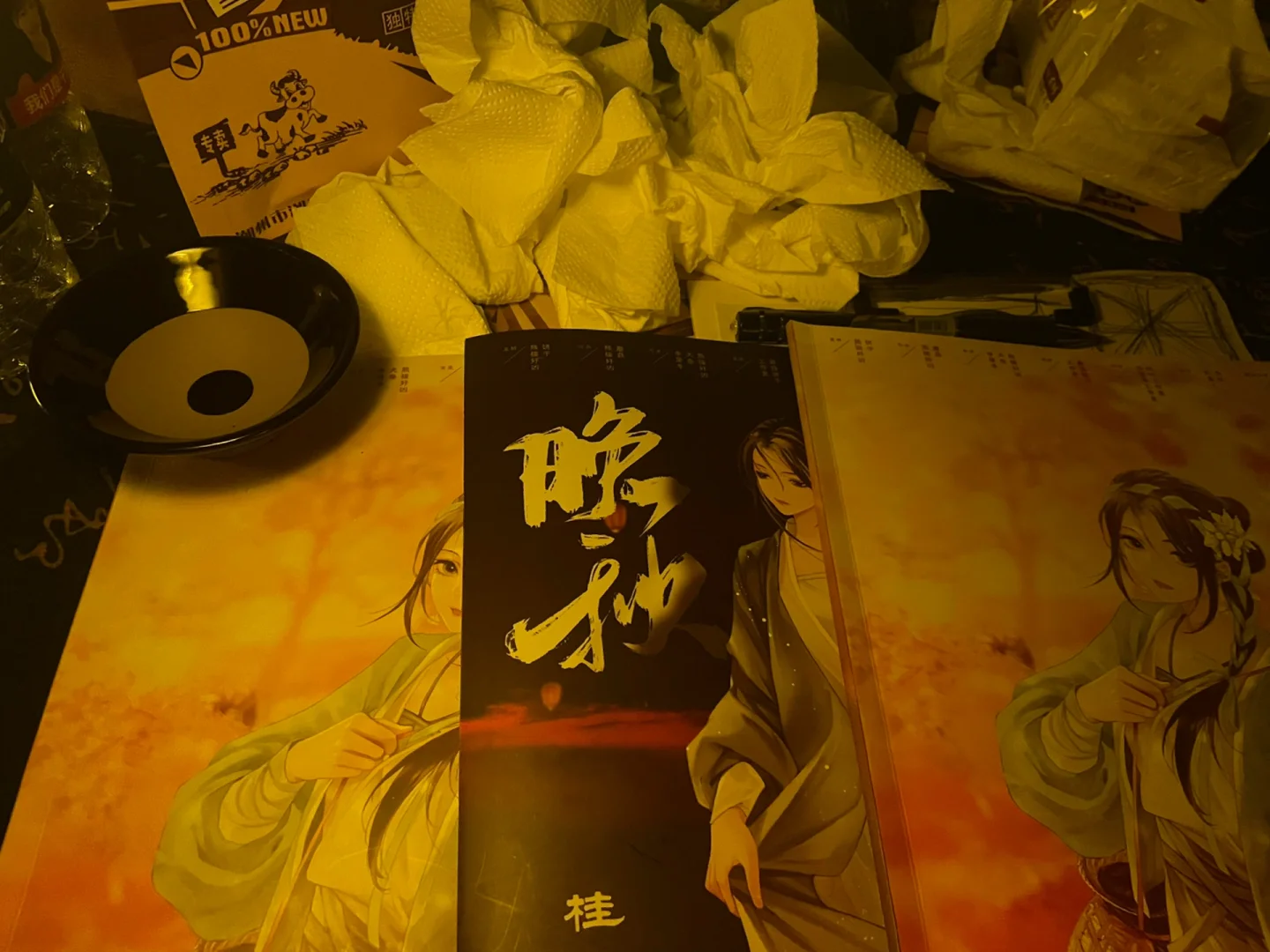 好听的古风角色名字_古风角色名字_古风游戏角色名