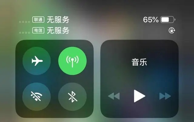 苹果5s拆机后指纹失效_iphone拆机指纹失效_5s拆机后指纹不能用