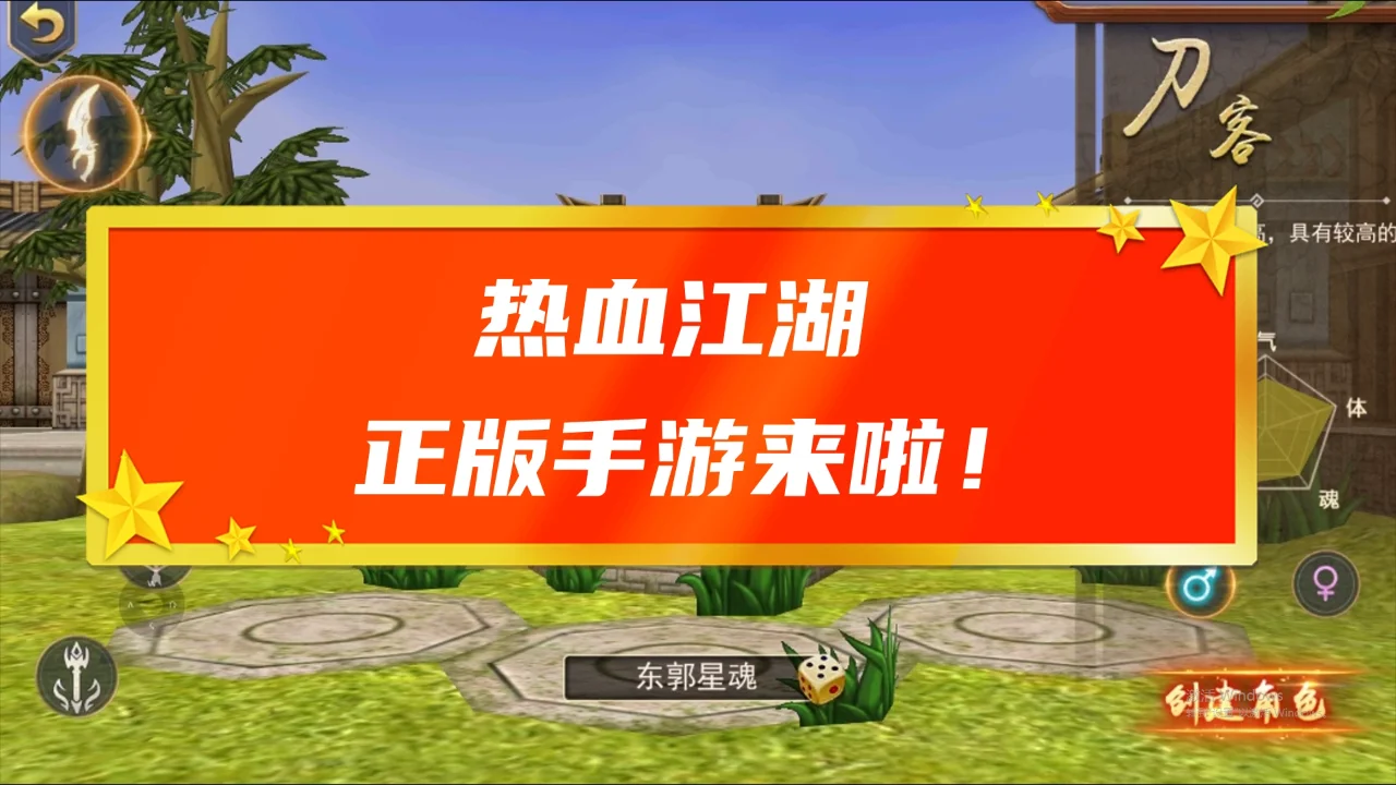 大全游戏盒_armorgames游戏大全_大全游戏破解版