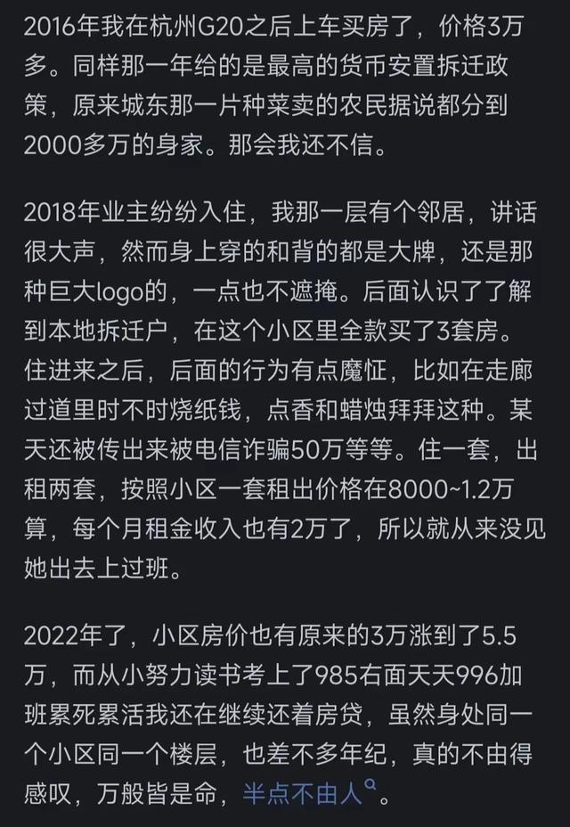 功成名就测验簿:看你有没有当主管的命_功成名就测验簿:看你有没有当主管的命_功成名就测验簿:看你有没有当主管的命