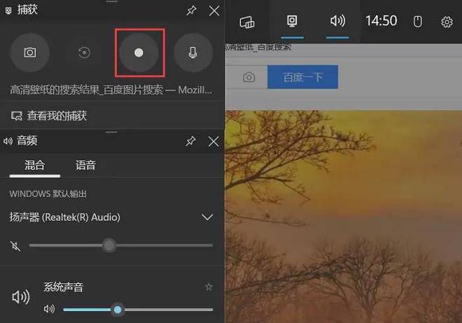 超级兔子清理注册表_超级兔子清理王 win10_超级兔子怎么清理c盘