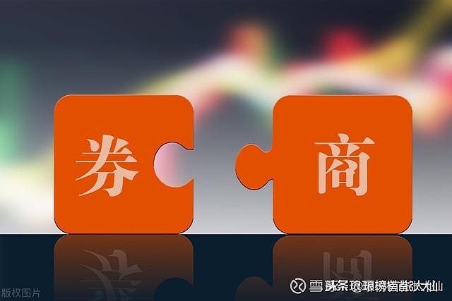 下载国元证券股票炒股软件_证券炒股app_证券公司炒股软件