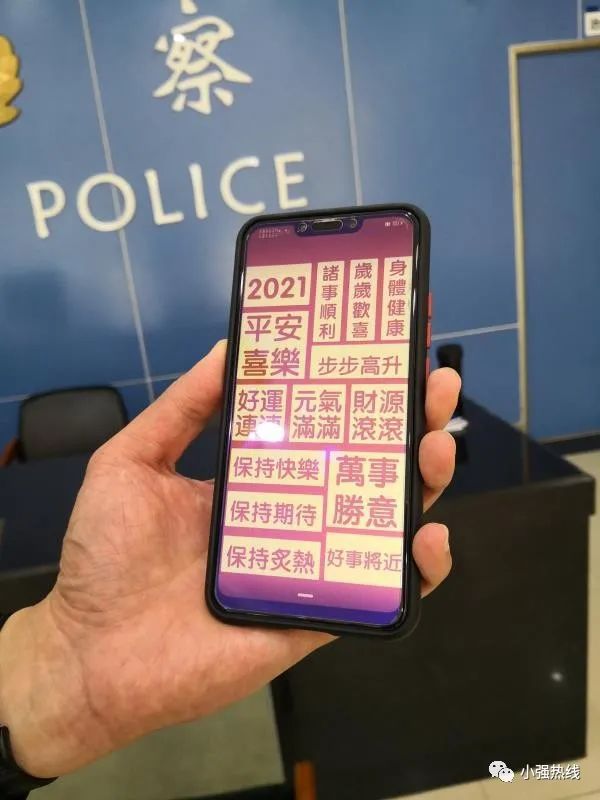 报警丢贵东西用有案底吗_丢东西多贵报警才有用_报警东西丢了