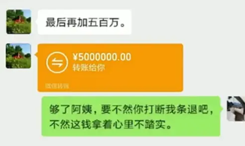 青蛙换位游戏_青蛙换位游戏_青蛙换位游戏