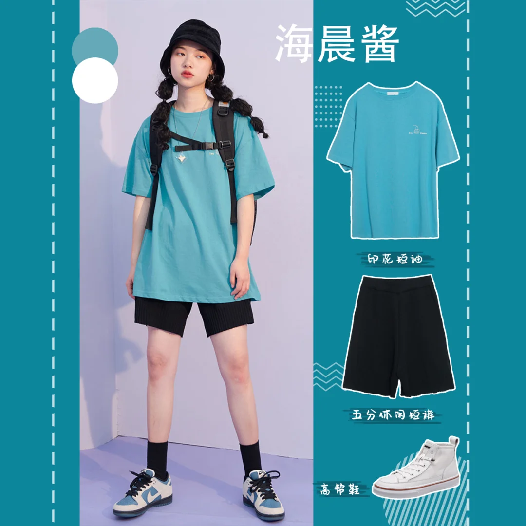 手机版试衣软件_手机试衣神器_软件试衣服