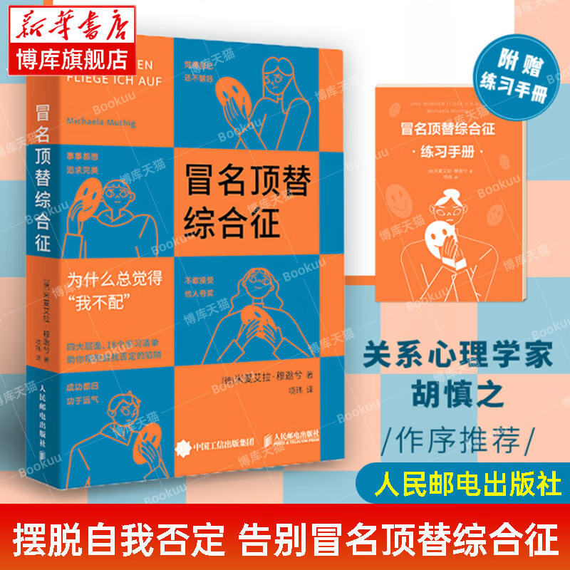 破解战争游戏_破解战争版们孩子是谁的_这是我的战争孩子们破解版