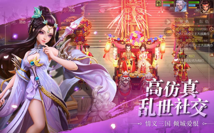 神魔大陆手游 重铸_神魔大陆装备重铸需要什么_手游大陆神魔重铸怎么玩