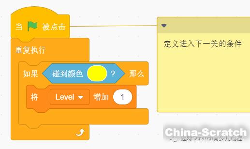 scratch3.0超级玛丽_超级玛丽scratch素材_scratch超级玛丽脚本