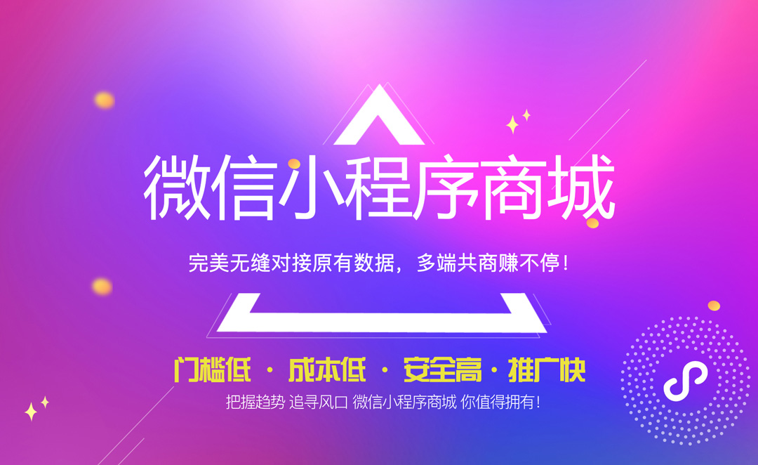 微信公众号做游戏_微信公众号游戏开发_公众微信开发号游戏安全吗