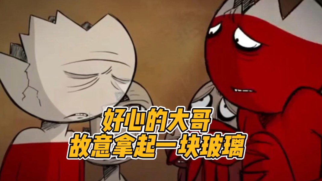 痴汉电车动画_痴汉电车动画_痴汉电车动画