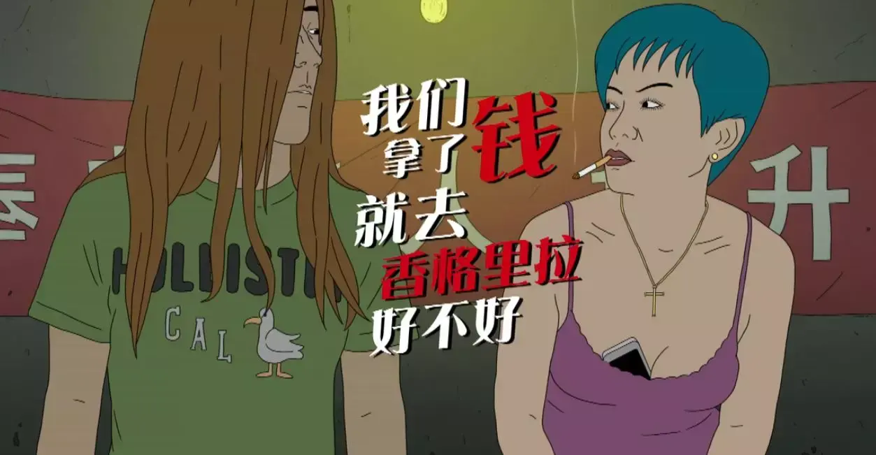 痴汉电车动画_痴汉电车动画_痴汉电车动画