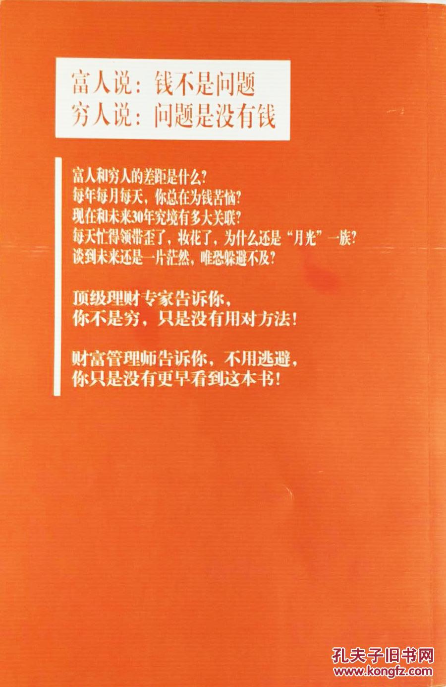 中村七之助有没有钱_中村七之助有没有钱_中村七之助有没有钱