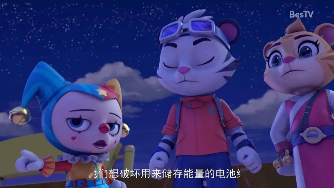 金足奖卡卡_卡卡金足奖_金甲卡卡的电视