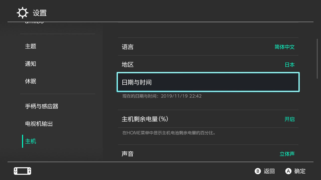 口袋妖怪刷努力值机制_口袋妖怪刷努力值地点_口袋妖怪去哪里刷努力值