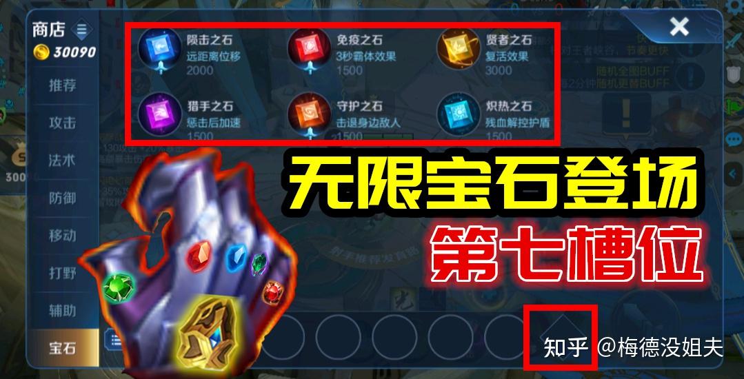 征途法宝原来是极品现在变了_征途法宝怎么放出来_征途的法宝要怎么样才能成为神器