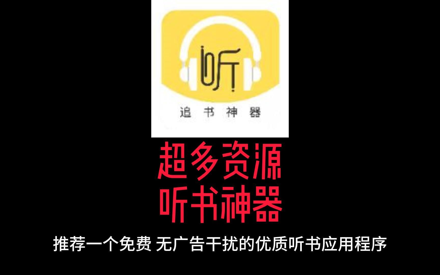 有没有老哥给个资源_有没有知道资源网站的大佬_有没有资源老铁们