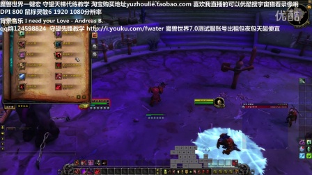 魔兽世界7.1.5杀贼天赋-魔兽世界7.1.5 版本贼天赋改动：潜行爆发与持续作战能力提升