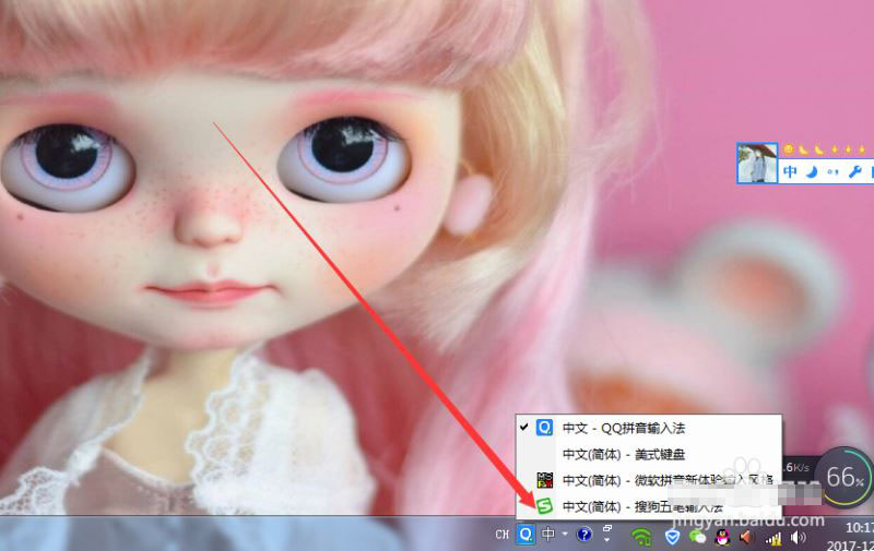 学手机拼音打字的软件哪个好_拼音打字教学软件手机版本_拼音打字软件学手机好不好