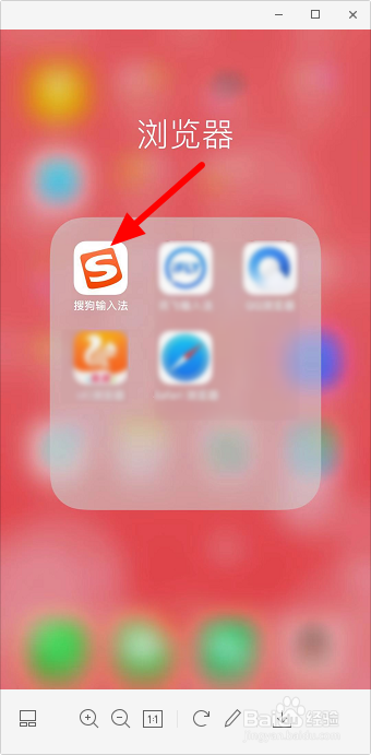 拼音打字软件学手机好不好_学手机拼音打字的软件哪个好_拼音打字教学软件手机版本
