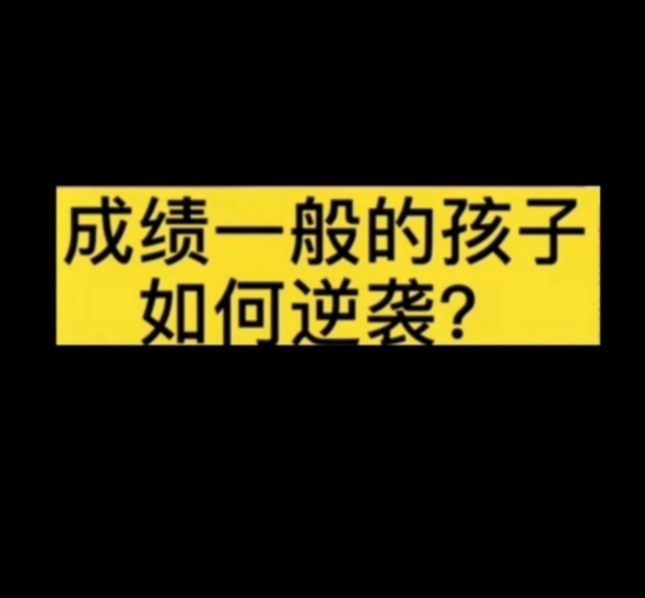 体力是天赋_我不知道在天赋有种是智慧500和体力50优点缺点_体能天赋