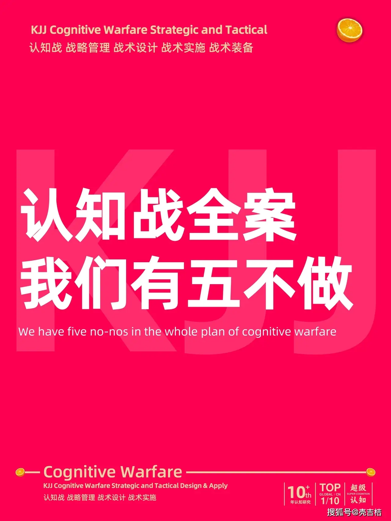 生死狙击手游枪王之王_枪王之王生死狙击手游_生死狙击枪战王者