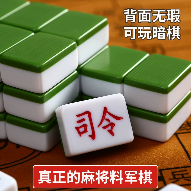 陆战棋解说_陆战棋怎么玩视频_陆战棋对战视频教程