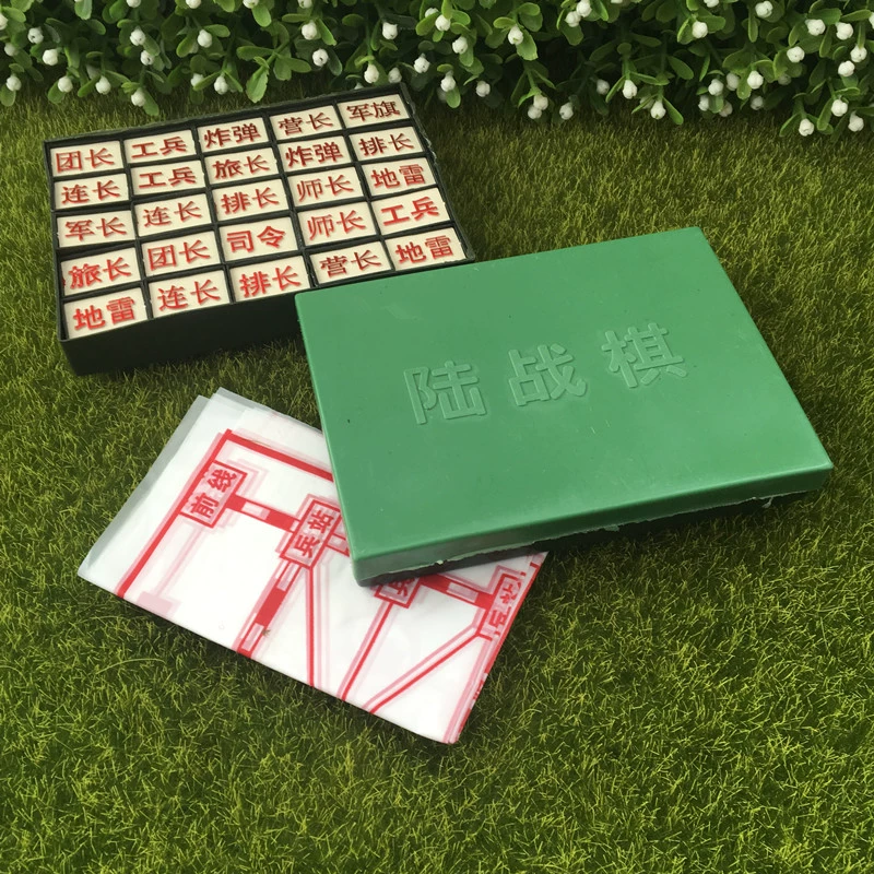 陆战棋对战视频教程_陆战棋解说_陆战棋怎么玩视频