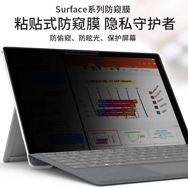 surface pro 3游戏_游戏大全单机_游戏中心