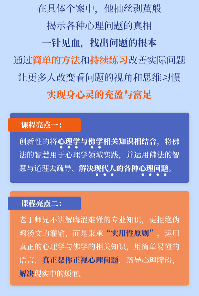 大人的游戏_参见黑影大人游戏_大人游戏有哪些