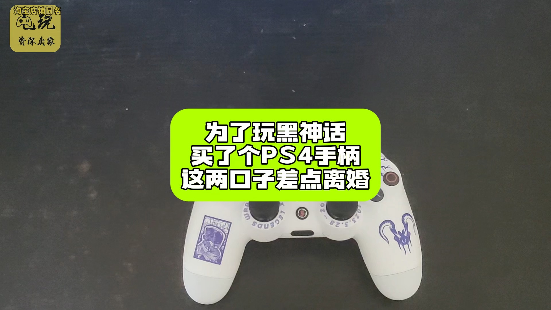 ps4战地1辅助瞄准设置_战地瞄准辅助_瞄准战地辅助设置ps4