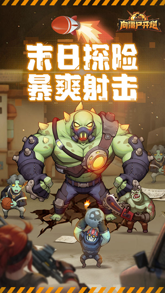 烧饼修改器植物大战僵尸2修改_僵尸lu_僵尸艳谈1,2有什么区别