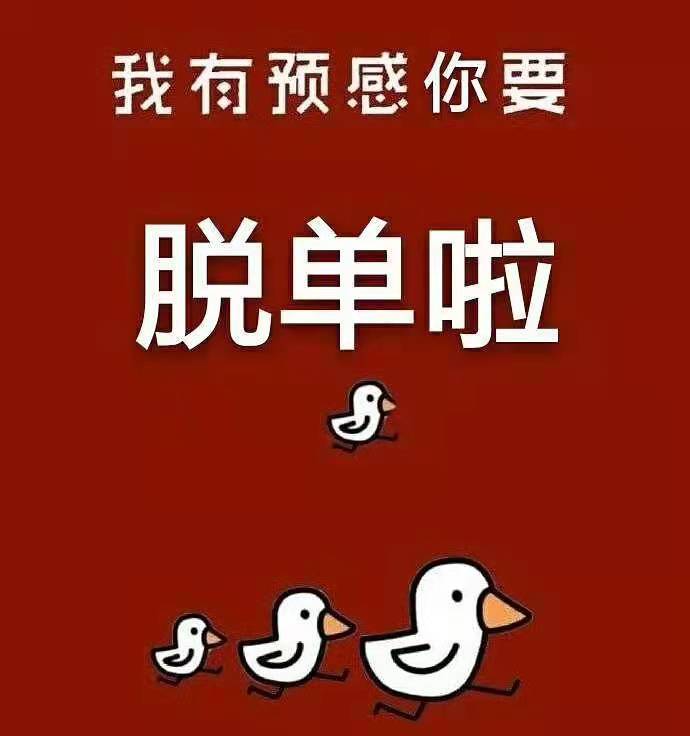 相亲后一般几天内联系_相亲完几天后联系_相亲后几天联系