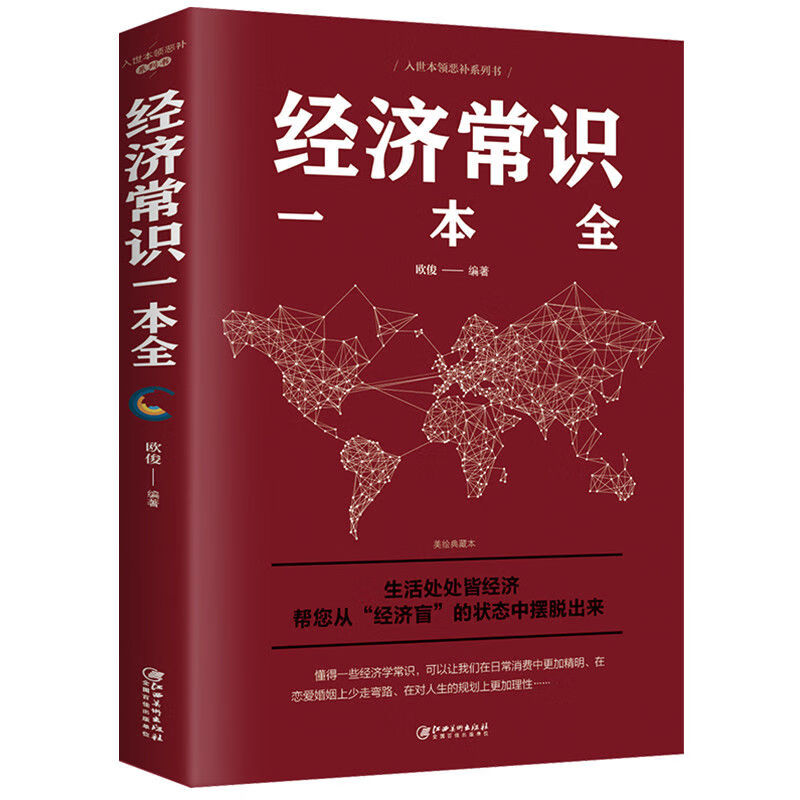 2012远程协助灰色怎么打开_远程协助是灰的点不了_远程协助选项变成灰色