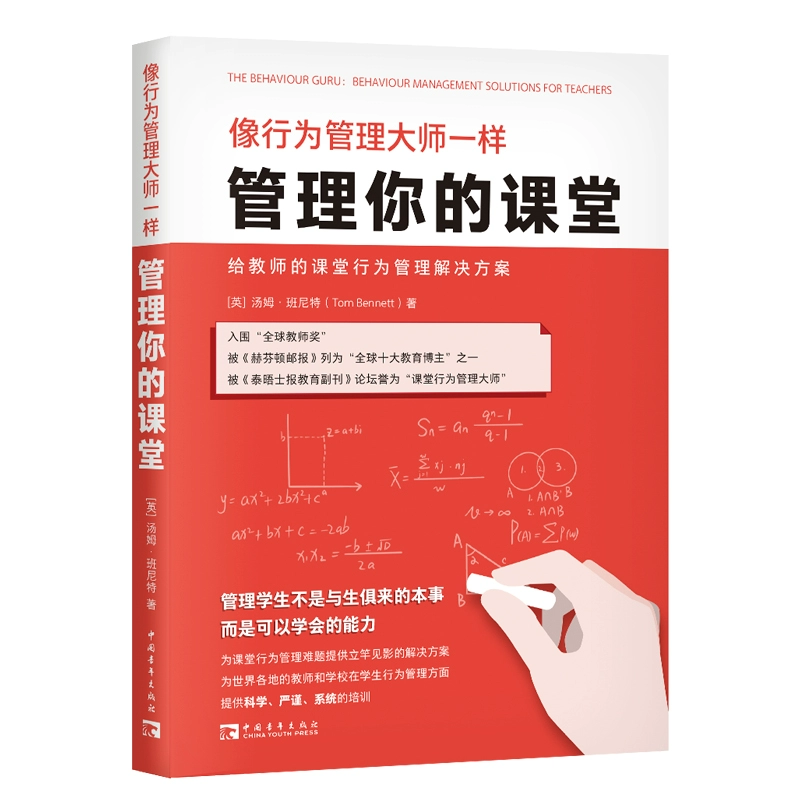 2012远程协助灰色怎么打开_远程协助是灰的点不了_远程协助选项变成灰色