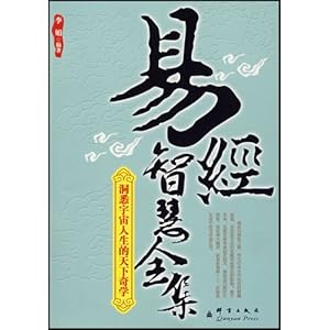 至尊江湖 低资会内-至尊江湖低资会内的热血传奇：兄弟情义与梦想追求