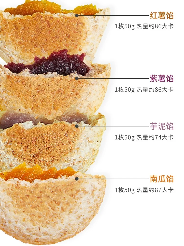 b2铁饼图解_铁饼技巧要领_铁饼的画法