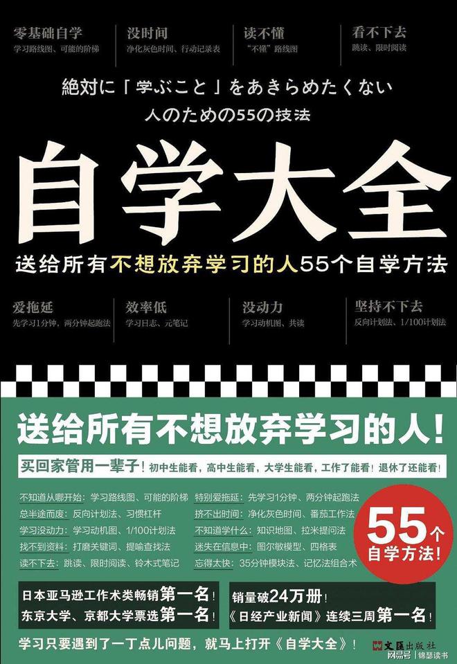 基础没有打好如何补救_一年级基础没打好怎么办_打基础打是什么意思