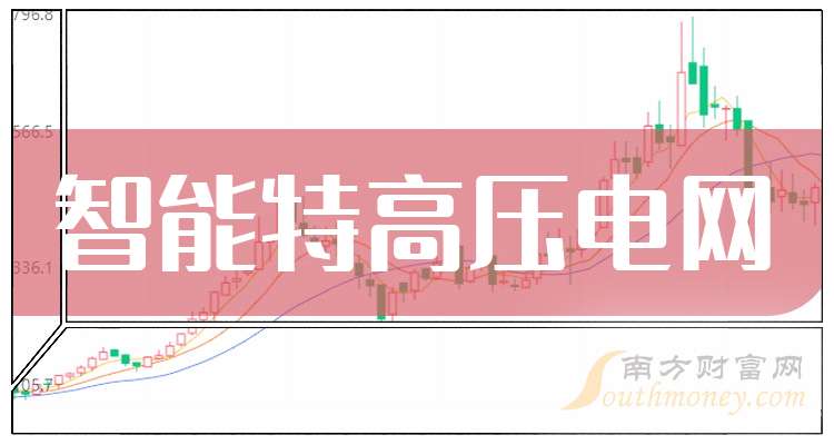 品茗安全施工计算软件[十二合一]2024版_品茗38合一什么意思_品茗施工安全计算软件基础教程