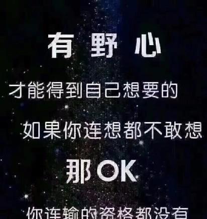 出击棍视频_强棒出击 少掉_肆耀强p晚秋掉160