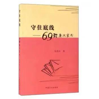 齐民要术系统总结了_《齐民要术》一书总计()_齐民要术总结的是什么