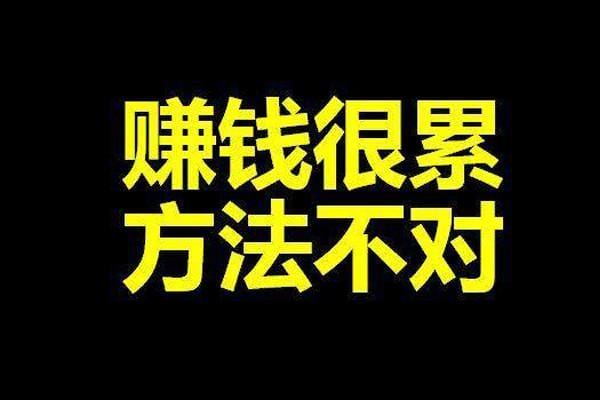 网游试玩兼职：既能玩游戏又能赚钱，真有这么好的事？