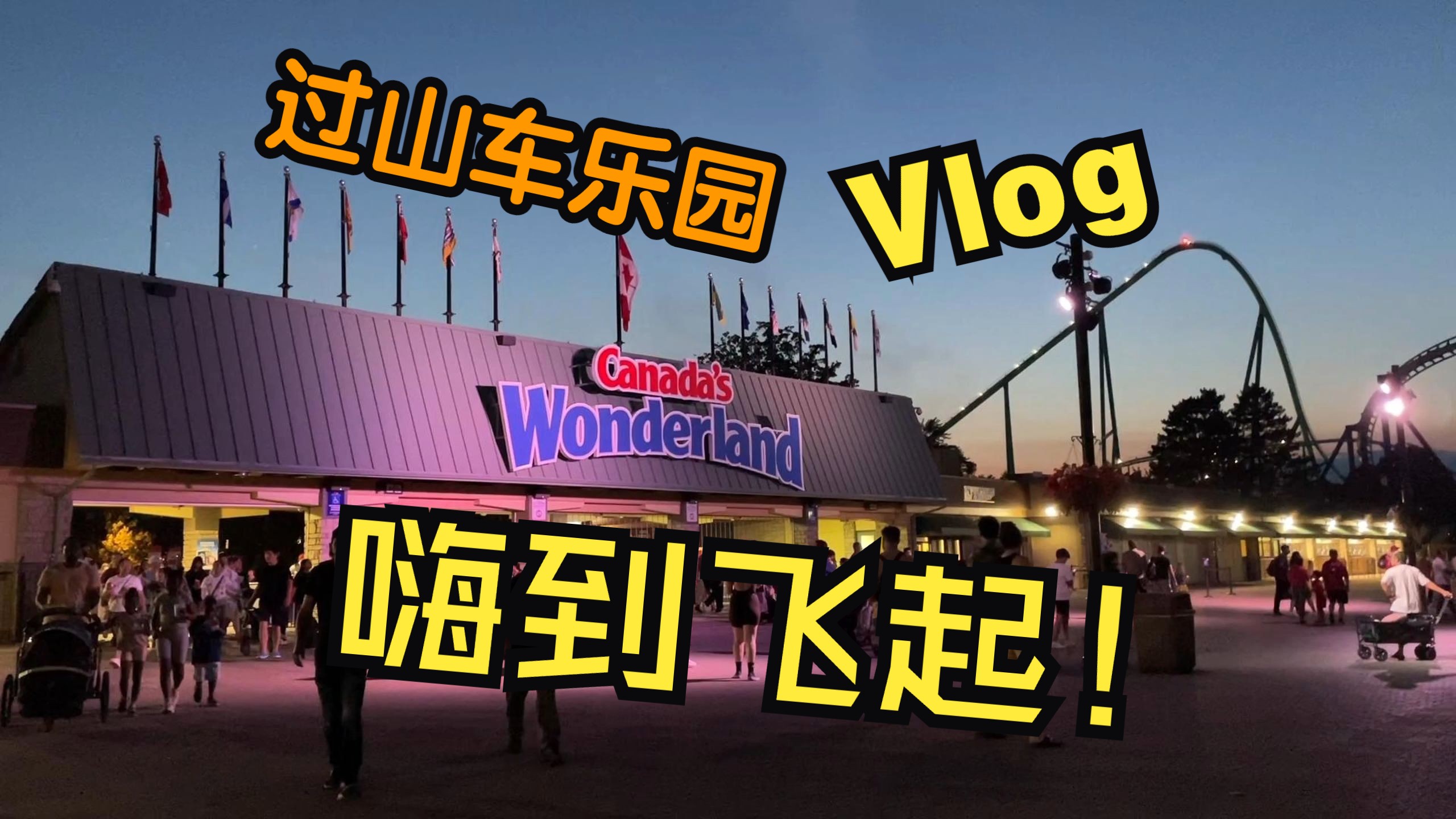 极限祭坛一天能打几次_极限祭坛有经验吗_极限祭坛多少层