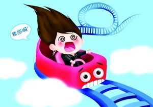 极限祭坛多少层_极限祭坛一天能打几次_极限祭坛有经验吗