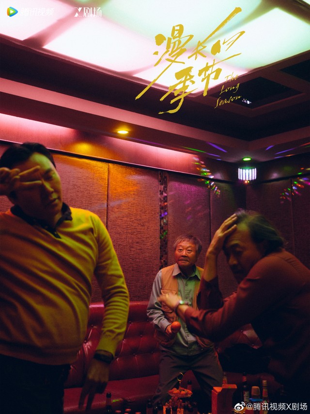 中国式关系在线云播_中国式关系在线云播_中国式关系在线云播